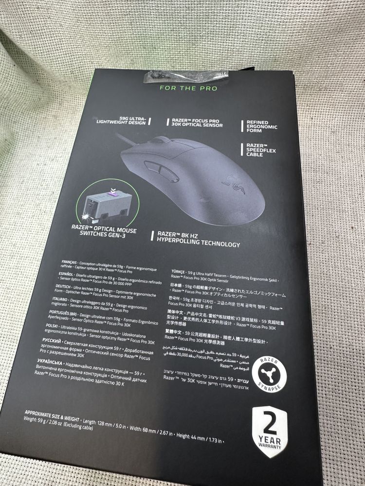 Razer DeathAdder V3