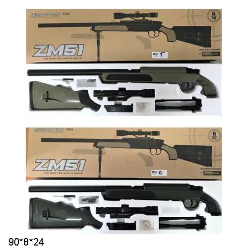 Детская игрушечная винтовка на пульках Cyma Zm51