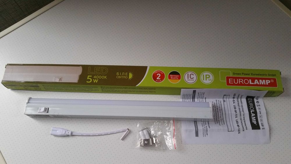 Линейный светильник (под ремонт)