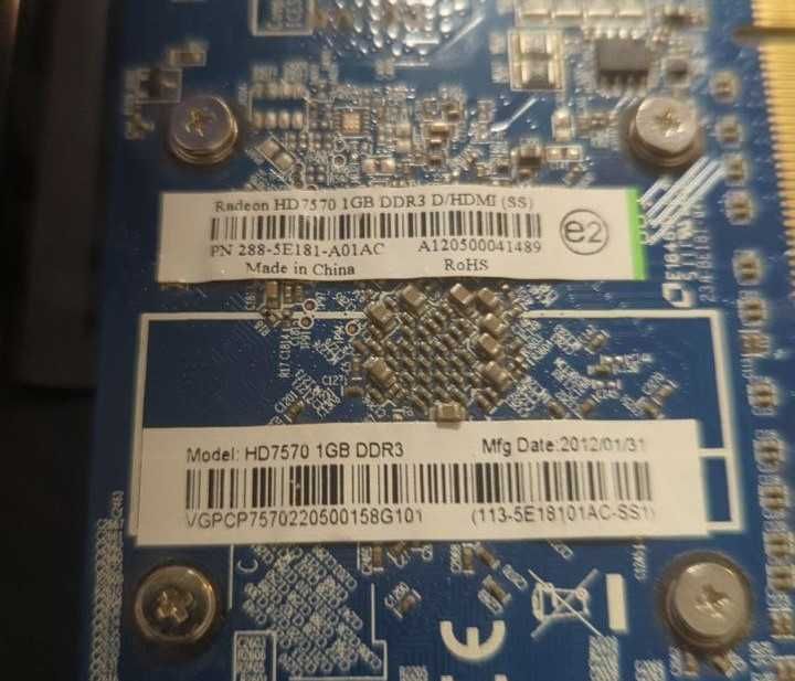 GPU (RX6300, HD7570, HD5570, HD3450) low profile (відеокарта)