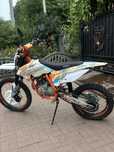 Продам «Geon terrax 250»