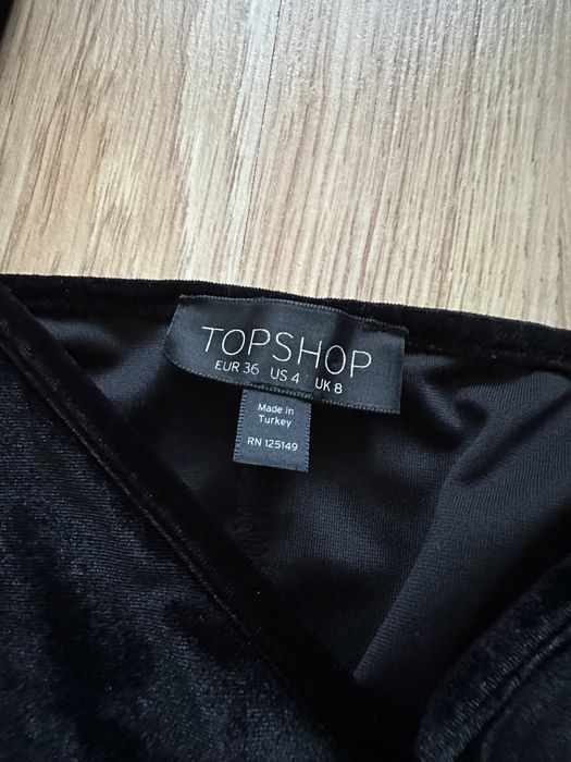 Велюровий комбінезон