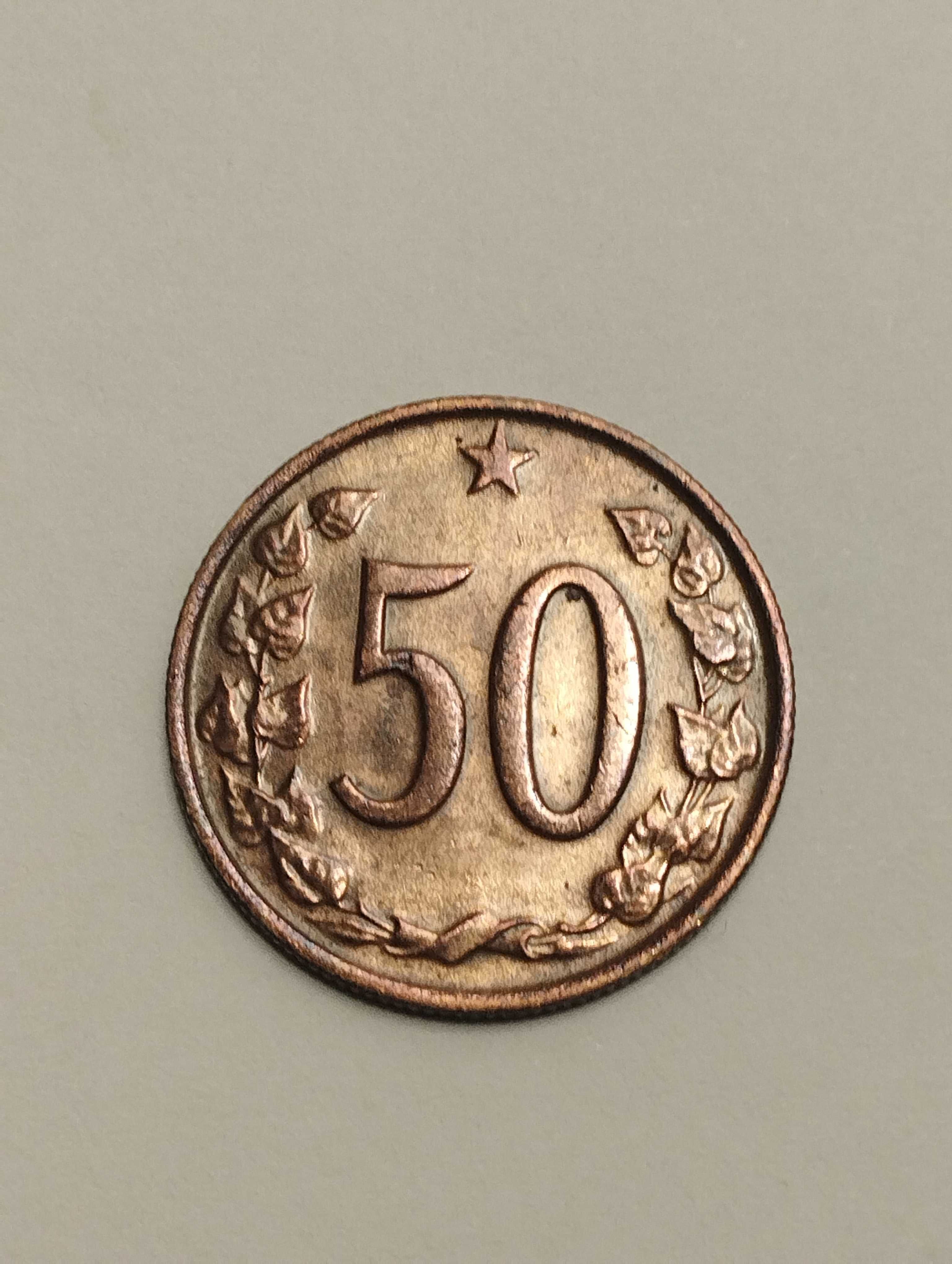 Sprzedam monetę Czechosłowacja 50 halerzy 1964r. stan bdb