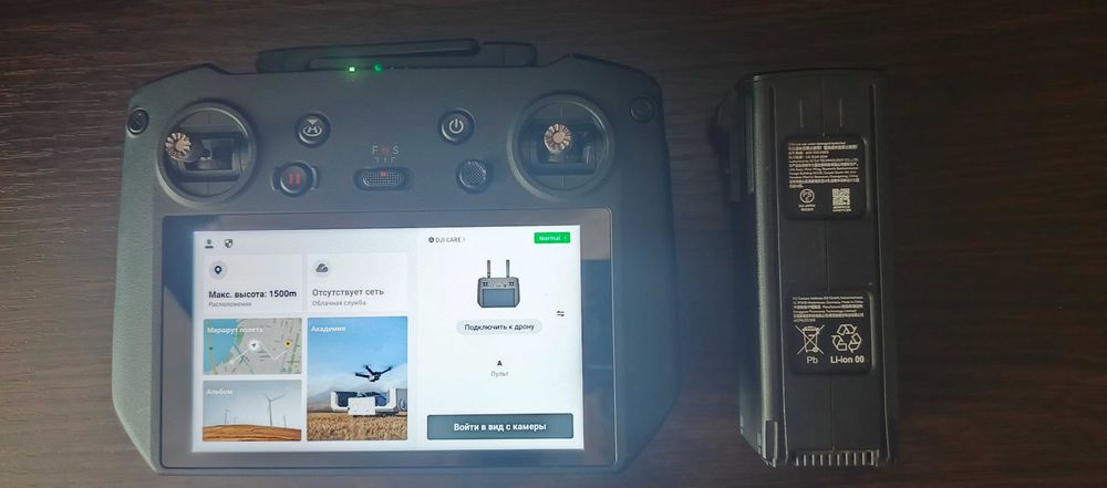 Пульт для мавіка