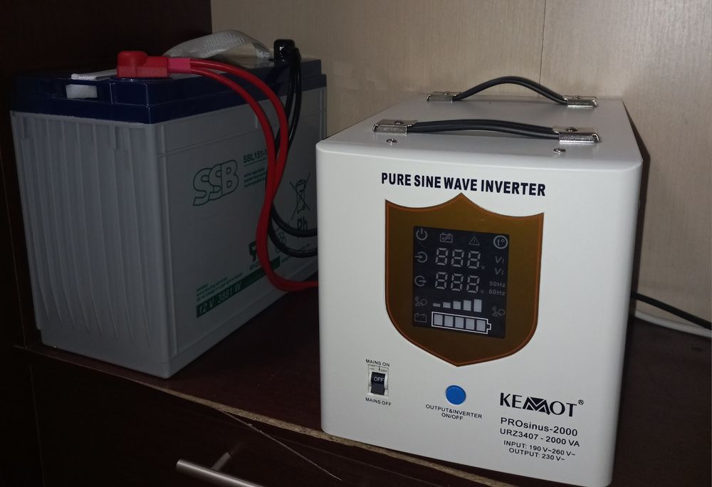 Джерело безперебійного живлення