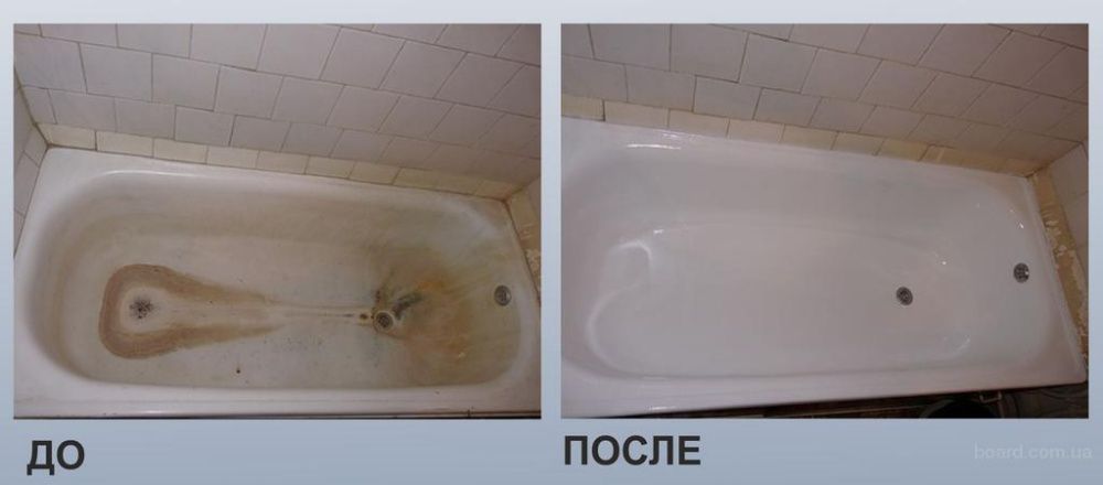 Реставрация чугунных и стальных ванн / Днепр и область
