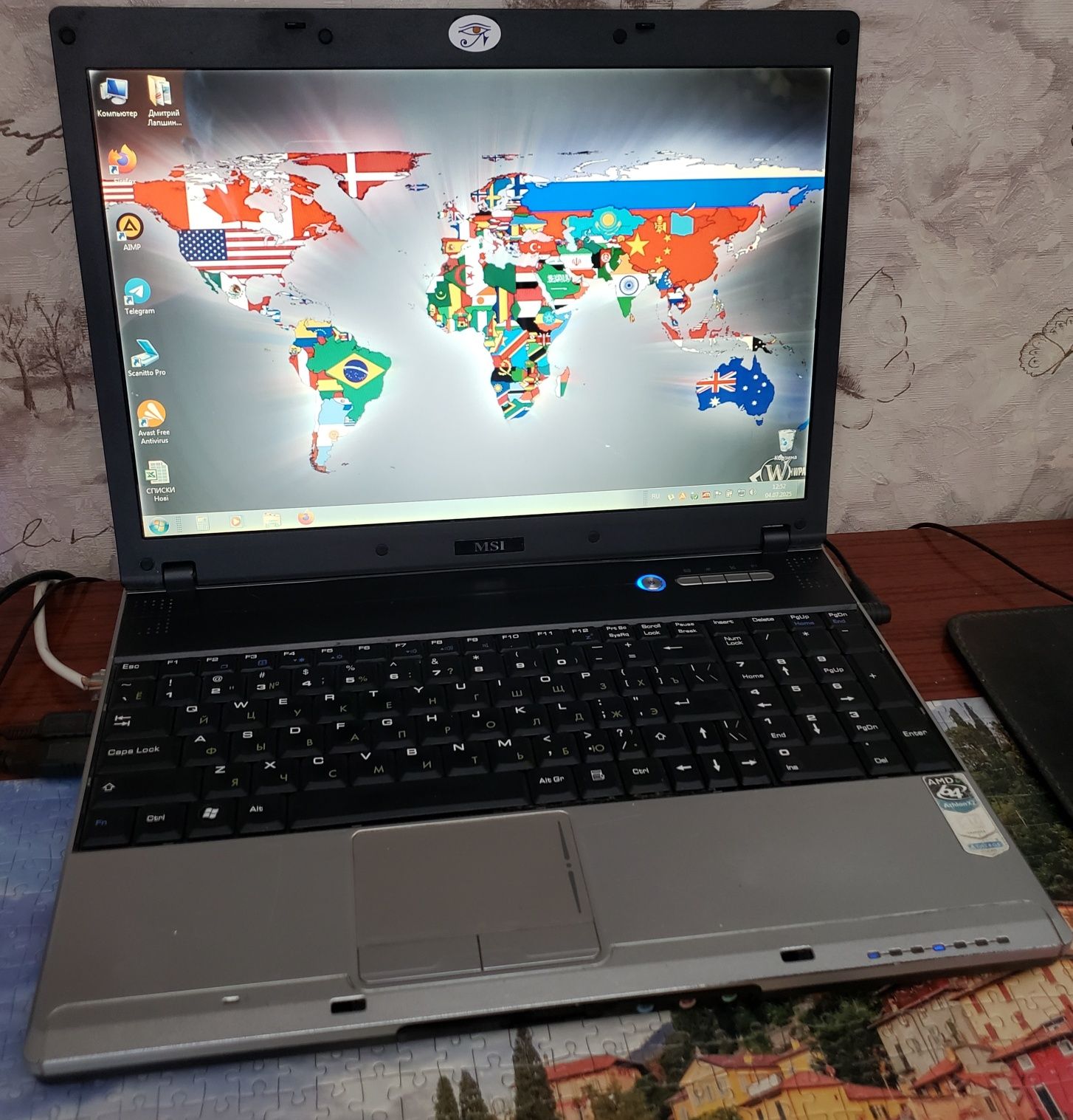 Ноутбук MSI MS-163B