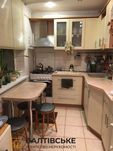 2718-ИП Продам 4К квартиру на Салтовке Медкомплекс 625 м/р