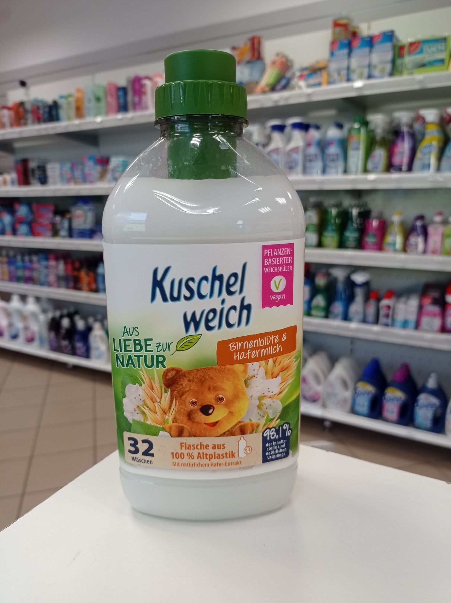 Płyn do płukania Kuschelweich oryginalny z Niemiec