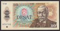 Czechosłowacja 10 koron 1986 - Orszagh - V - stan bankowy UNC