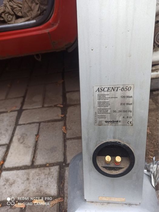 Продам акустическую систему