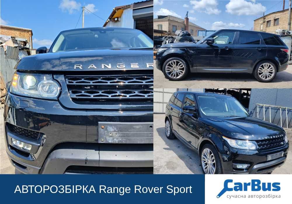Разборка range rover розборка рендж ровер колеса двигун Акпп ленд шрот