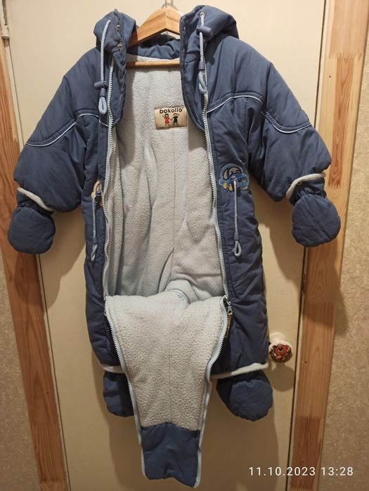 Зимовий комбінезон дуже теплий