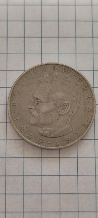 Moneta Bolesław Prus 10zł 1977r.