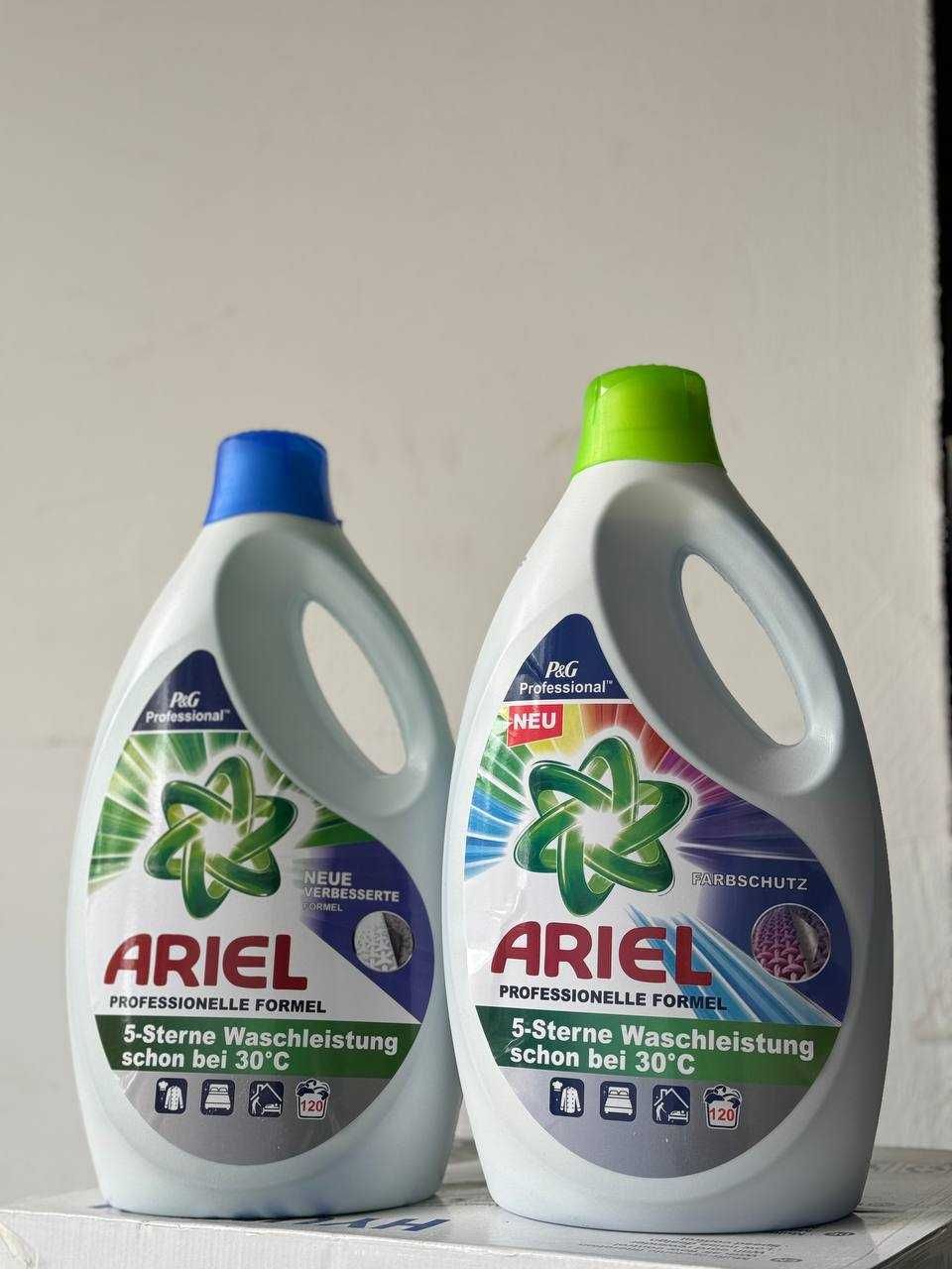 Źel do prania Ariel 5.6 L