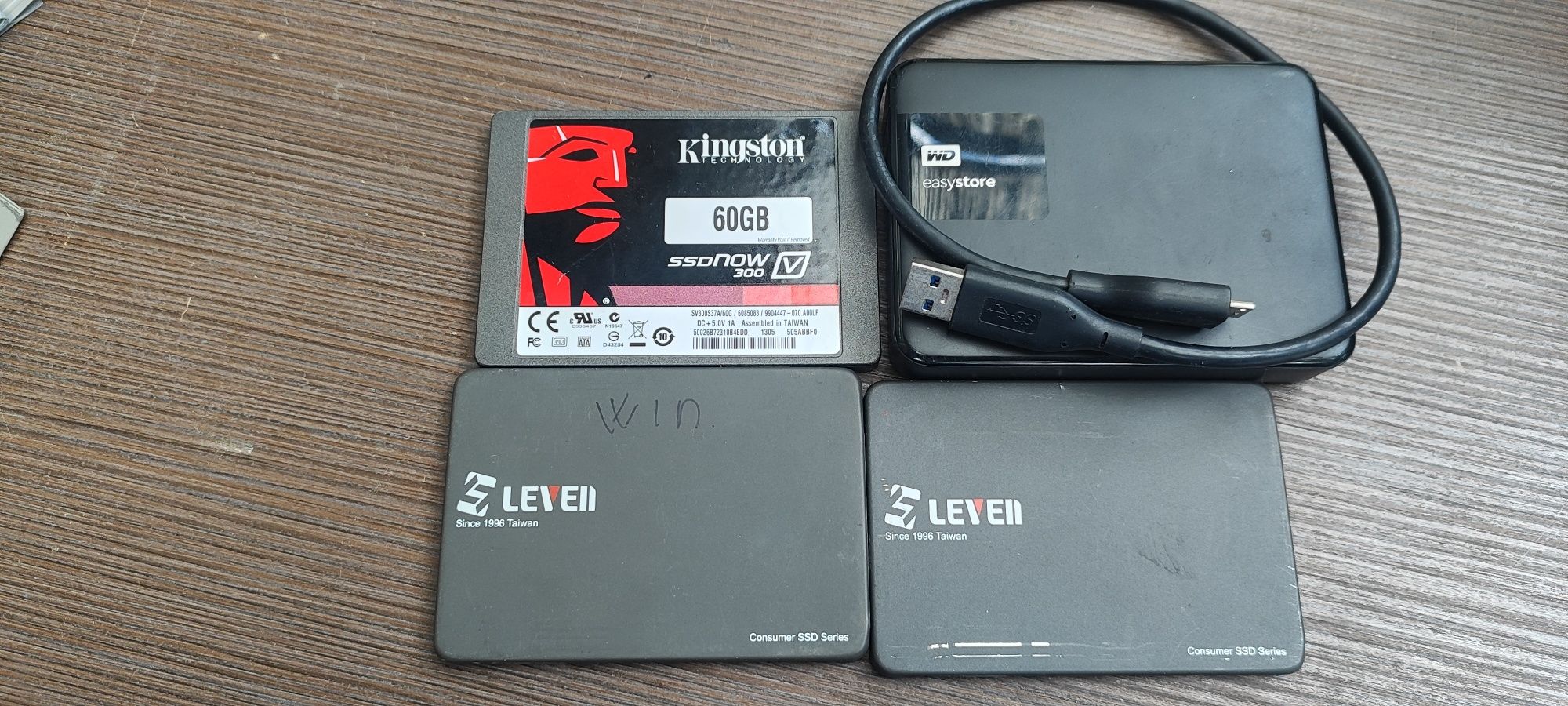 Ssd+ зовнішній hdd
