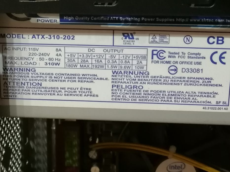 Продам материнка.блок питания.корпус