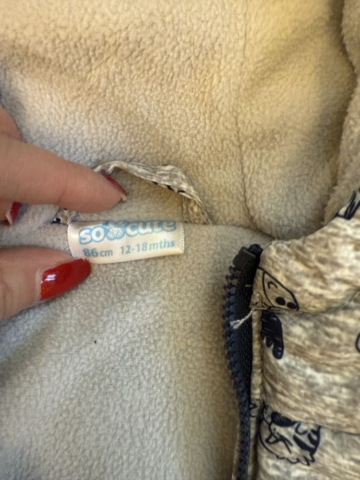 Komplet zimowy kurtka plus spodenki 80/86