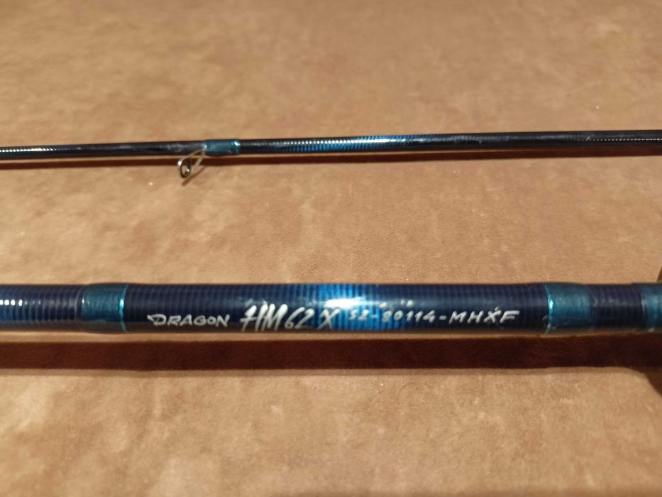 Wędka Dragon HM62X