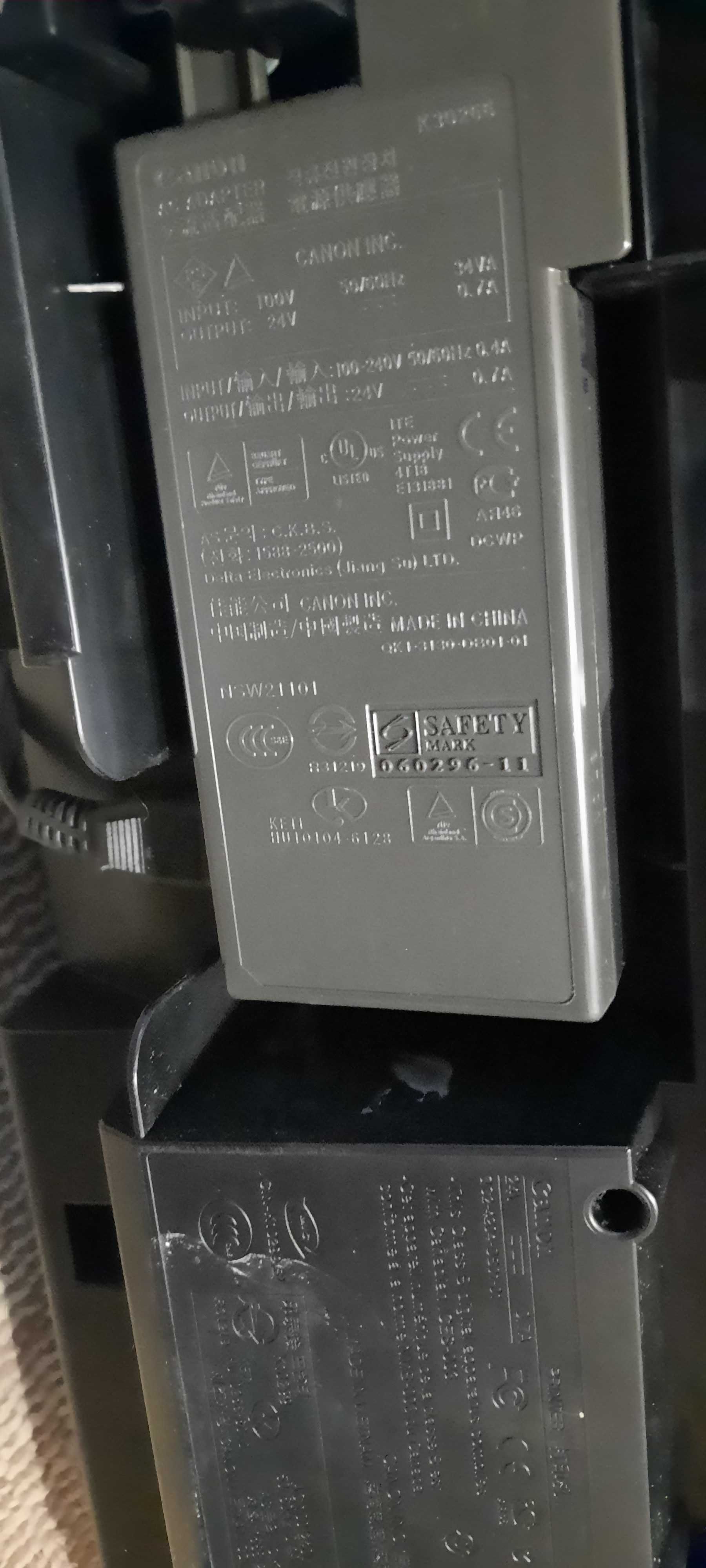 Принтер струнний Canon ip1800