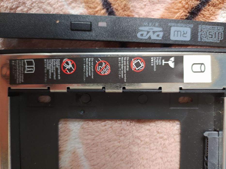Карман для SDD, HDD