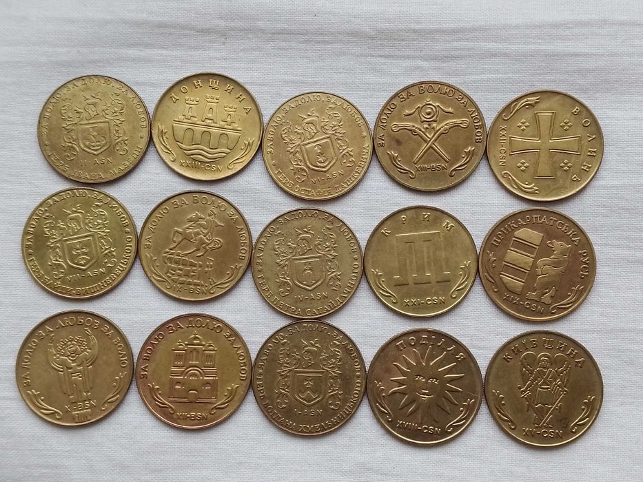 Жетони один Гетьман