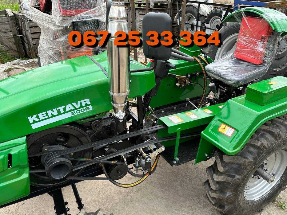 Мототрактор Кентавр 200-В БЕЗ ПРЕДОПЛАТИ Гарантія