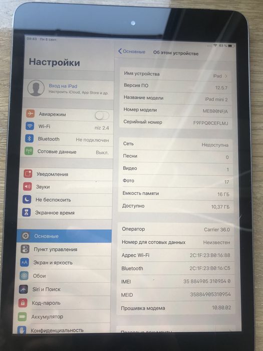 Ipad mini 2 16Gb