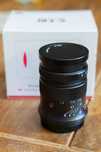 7Artisans 60 mm f/2.8 Macro II