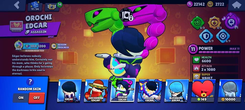 Акаунт Brawl Stars