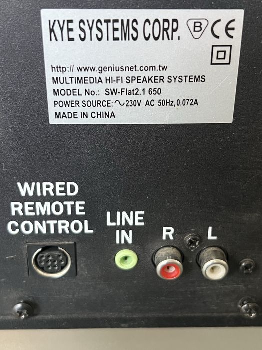 Сабвуфер  без колонок