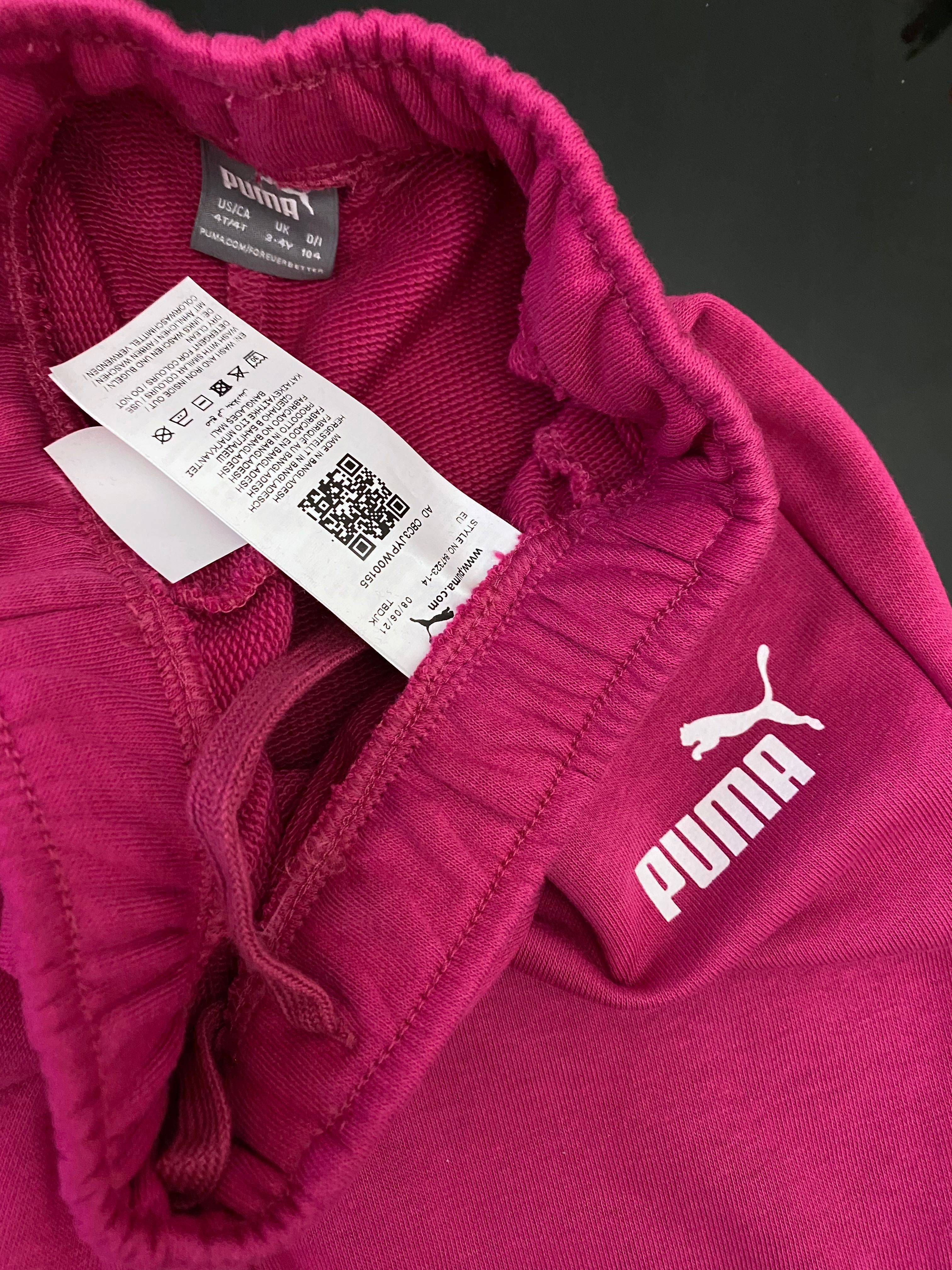 PUMA BAWEŁNIANY dres NOWY olgowany rozmiar 104