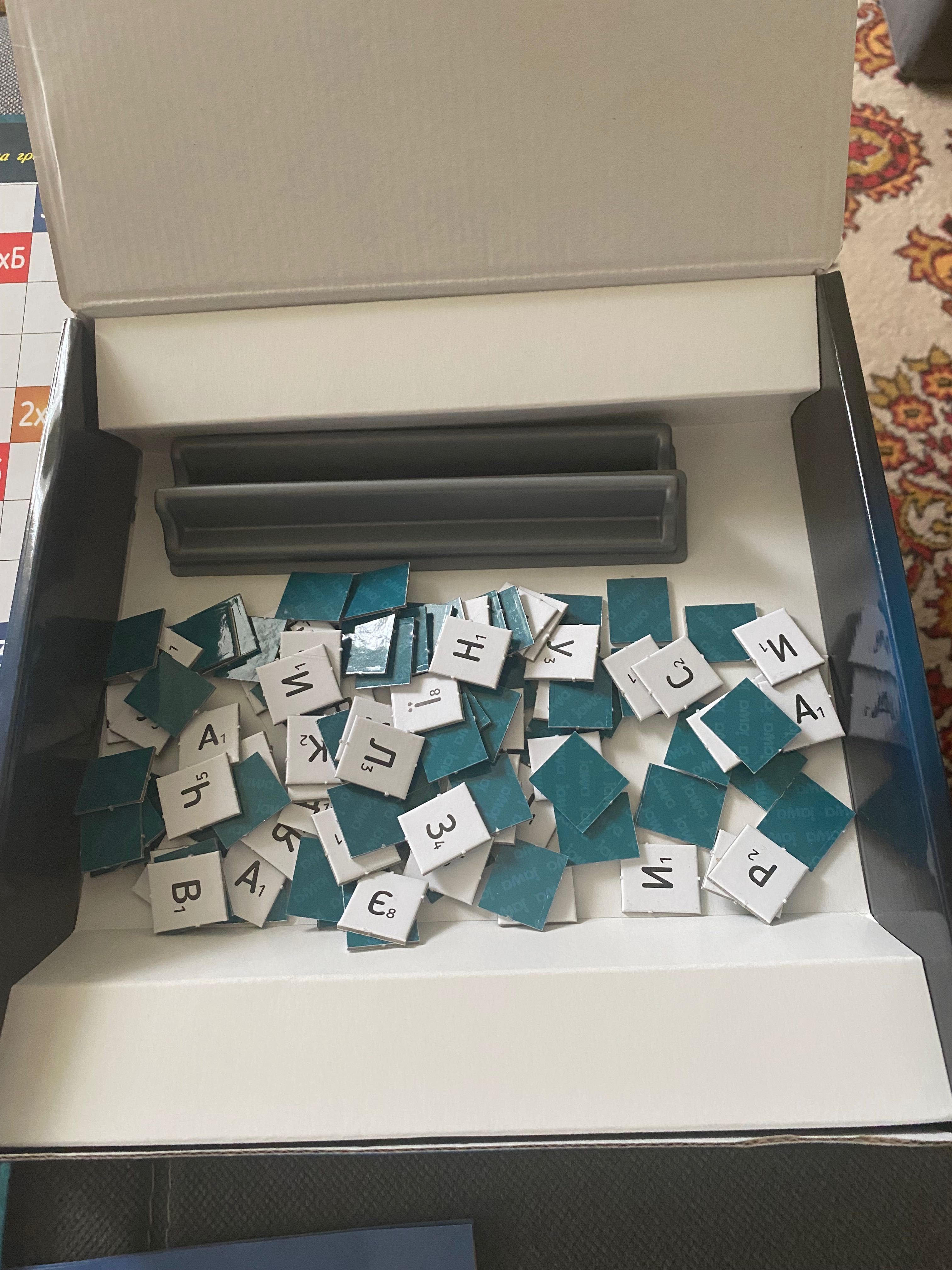 Продам настольную игрк Кроссворд