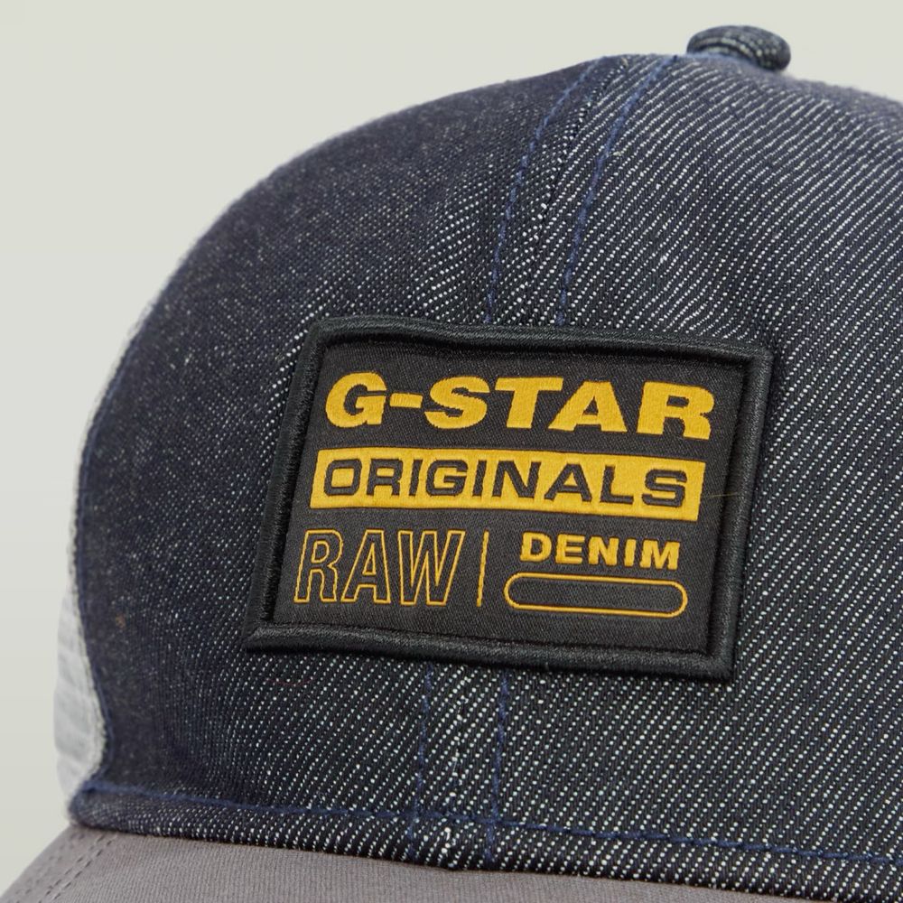 Чоловіча кепка G-Star Raw оригінал.