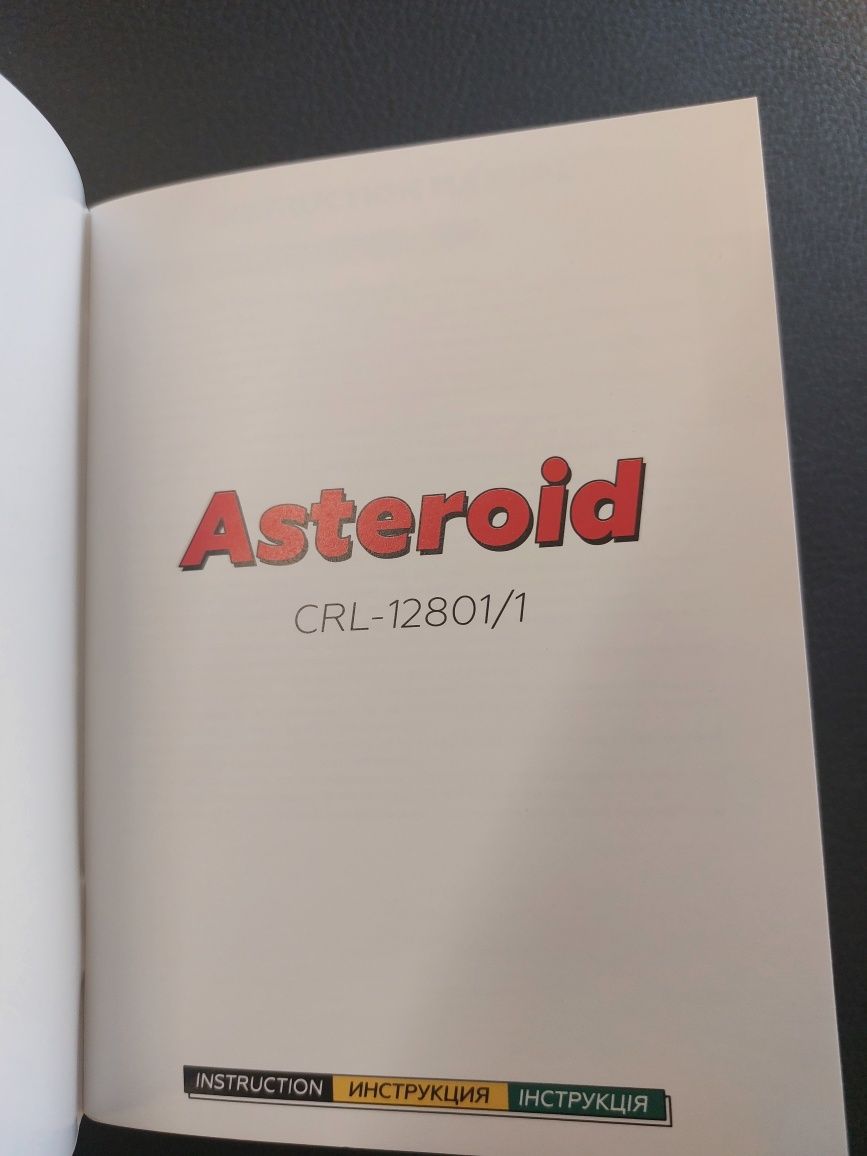 Продам автокресло  Carello