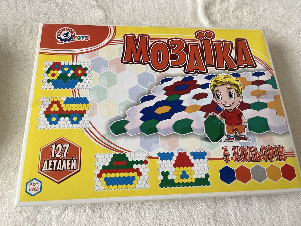 Продам дитячі різні мозаїки