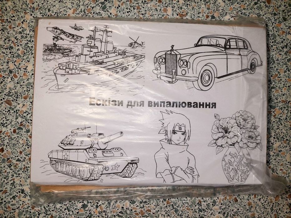 Набір школяра для випилювання лобзиком