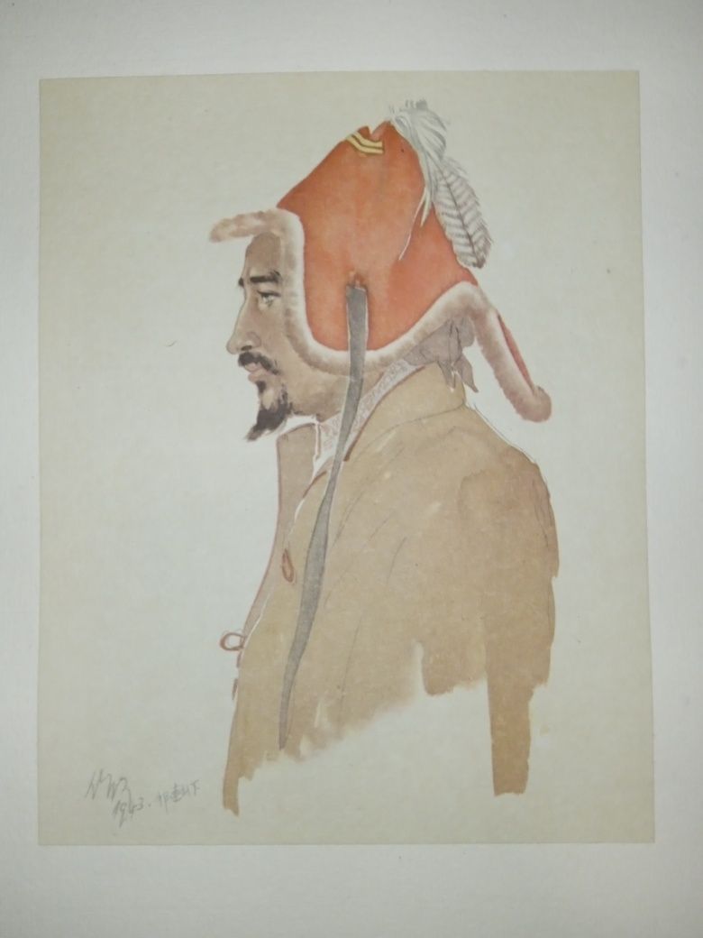 Великий Альбом "Японське мистецтво часів Імперії". 1934-1944 роки.