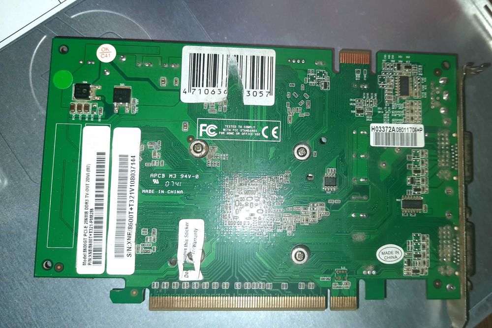 Видеокарта 8600GT nVIDIA
