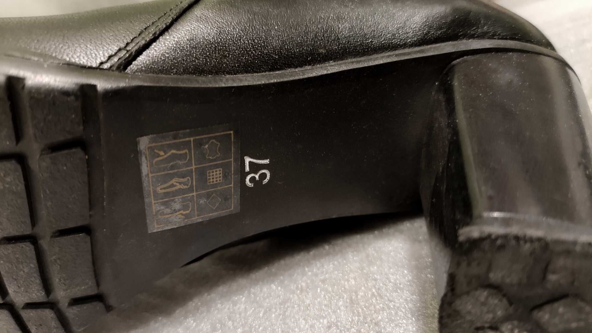 Czarne, wysokie, skórzane kozaki rozm. 37, tęgość G