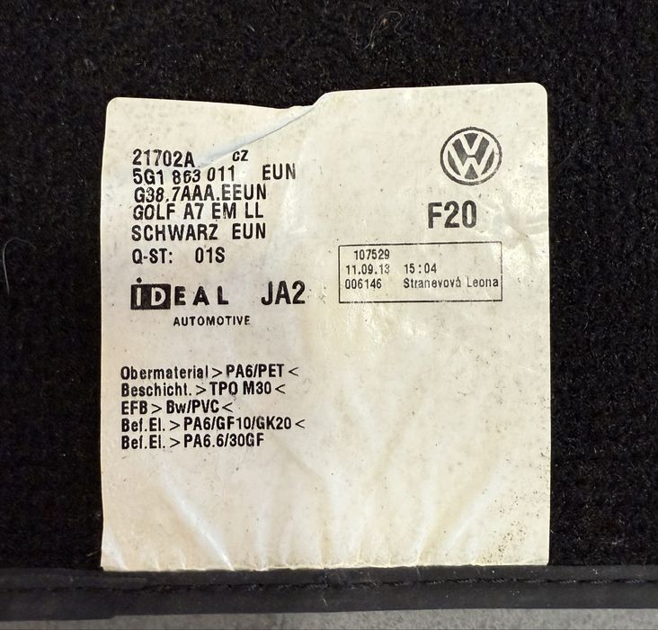Коврики VOLKSWAGEN оригинал 21702А Ideal JA2 F20