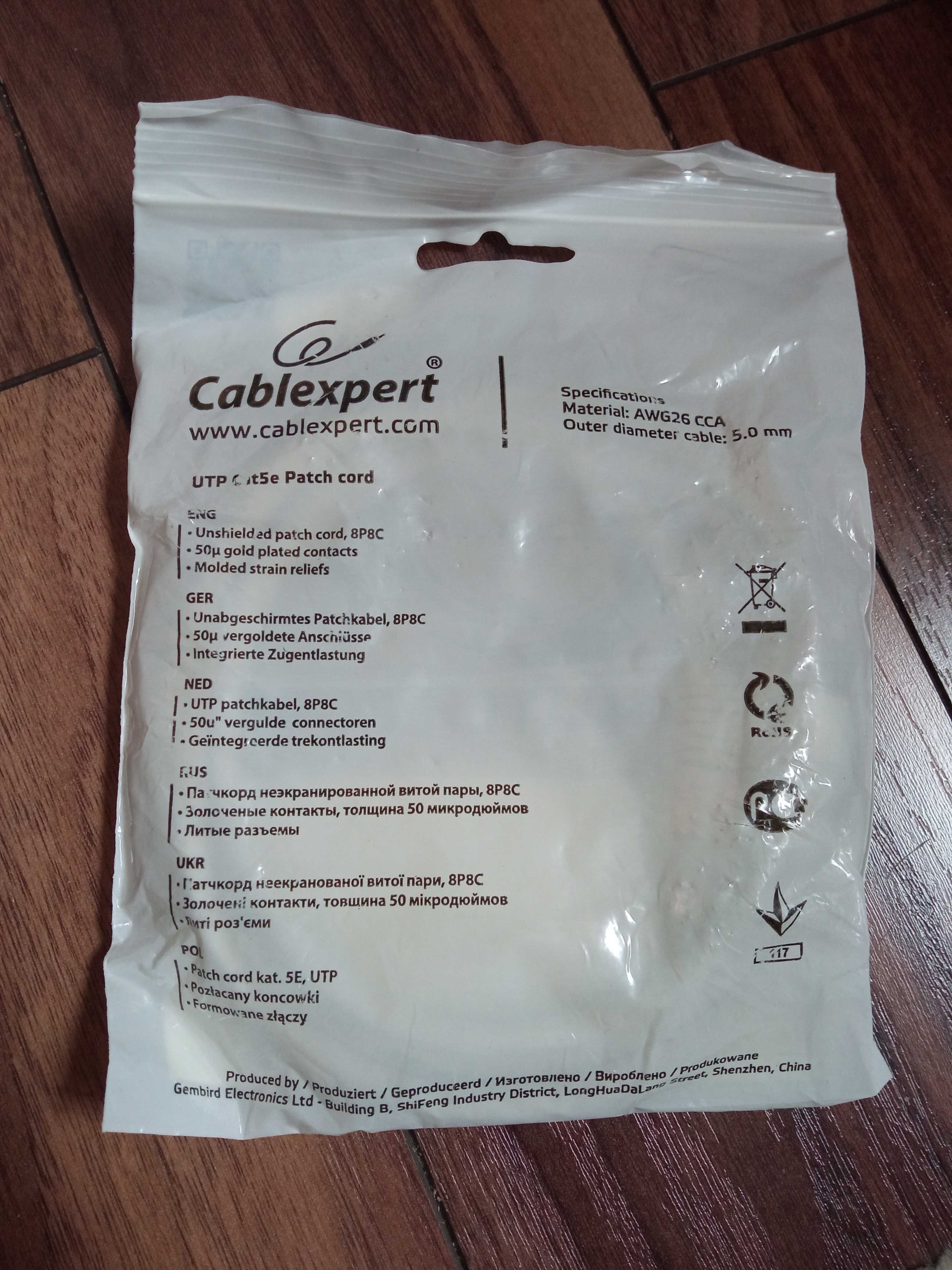 Nowy kabel Lan Patch Cord Cablexpert 1 m szary 5E UTP