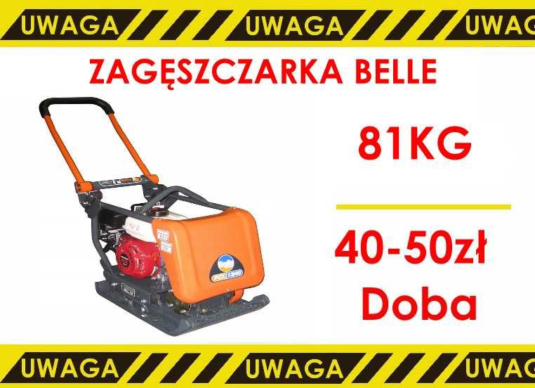Wynajem zagęszczarka 80kg/90kg/102kg/120kg/250kg/300kg/500kg