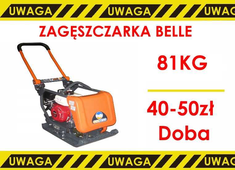 Wynajem zagęszczarka 80kg/90kg/102kg/120kg/300kg/500kg wypożyczalnia