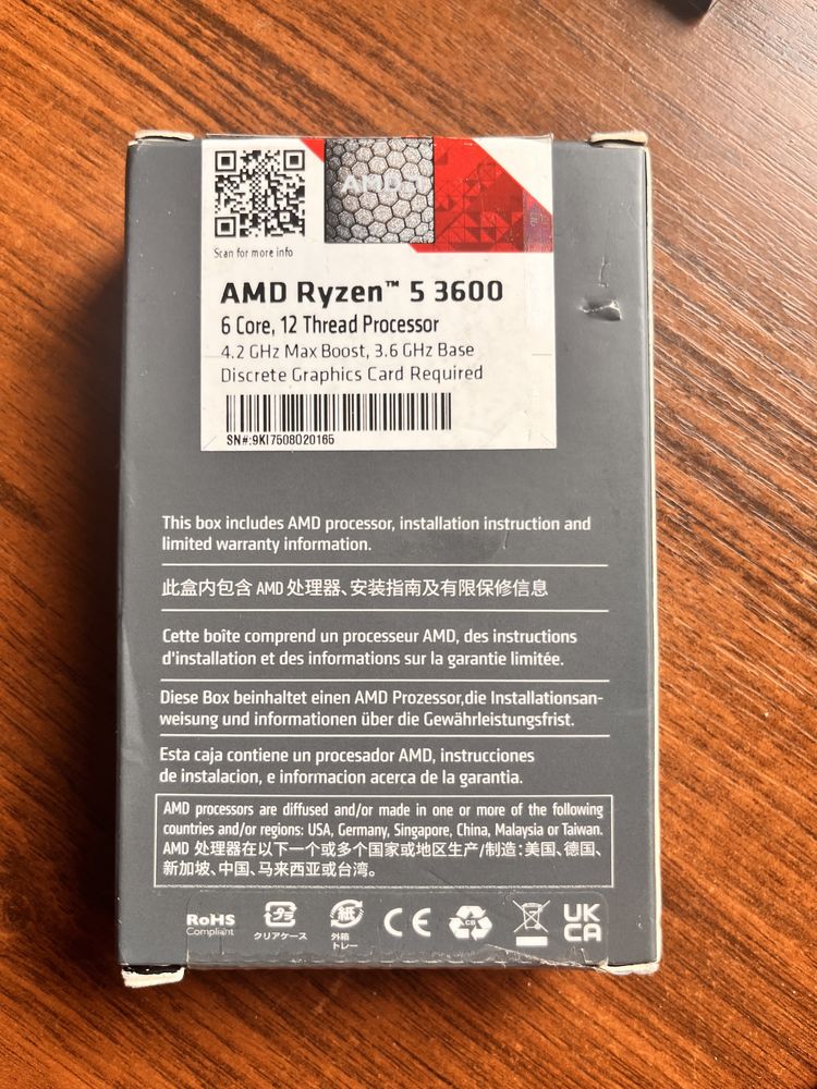 Процесор Ryzen 5 1600