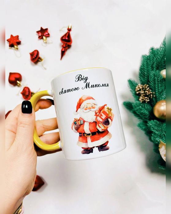 Чашка, Горнятко для чемної дитини до свята Святого Миколая