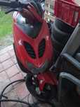Sprzedam Yamaha Aerox 50