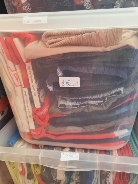 Paka 10 szt ubranka R 146 chłopiec zestaw paczka komplet