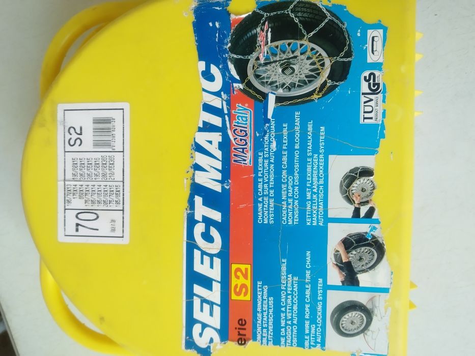 Цепи противоскольжения автомобильные 13-16 " универсальные