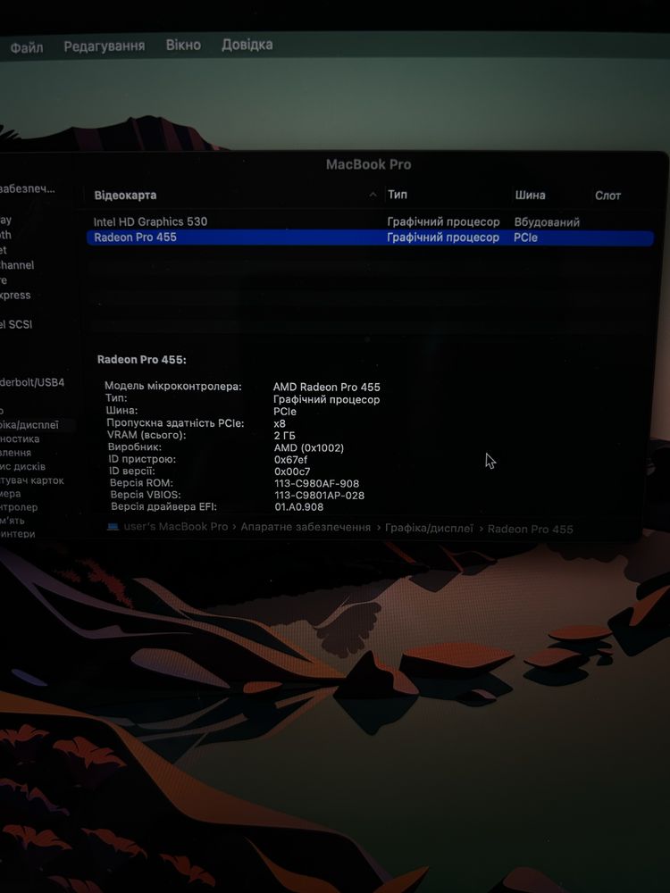 Macbook pro 15 2016 touch bar 16/512